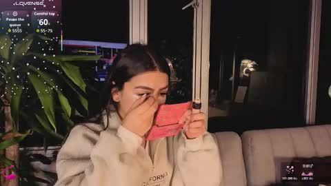 Ivanna West online show from November 2025 09:53:02 AM