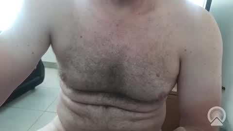 Snapshot of ivanxx712 chatting on October 2025 05:57:02 PM Ivanxx712 online show from October 2025 05:57:02 PM