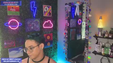 Snapshot of iwillbeyourmuse chatting on July 2026 11:20:01 PM Muse hethey online show from July 2026 11:20:01 PM