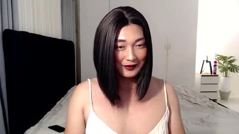 iya_hermosa online show from December 2025 01:08:01 PM