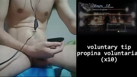 lord cum online show from April 2026 01:37:01 AM