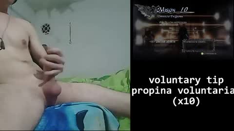 lord cum online show from April 2026 02:27:02 AM