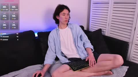 Jackson online show from November 2025 11:01:02 AM