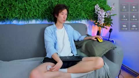 Jackson online show from November 2025 07:31:01 AM