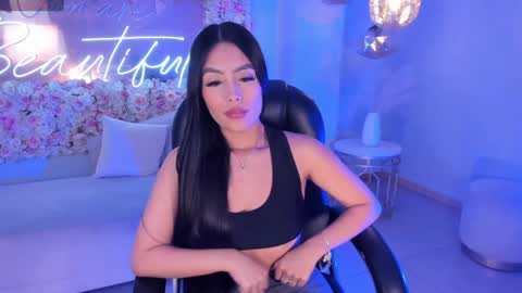 JADE EVANS online show from December 2024 04:51:01 PM