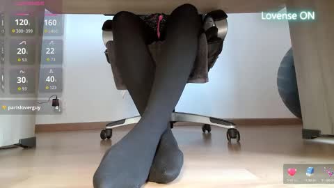 Jadefxxt online show from February 2026 01:32:02 PM