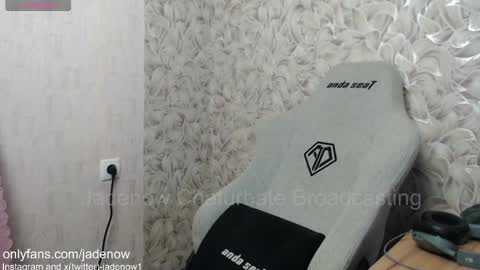 Jade online show from October 2025 12:27:01 AM