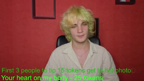 JameMiller online show from March 2026 07:36:02 PM