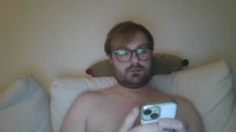 Snapshot of james_heron chatting on January 2025 11:17:02 PM James Heron online show from January 2025 11:17:02 PM