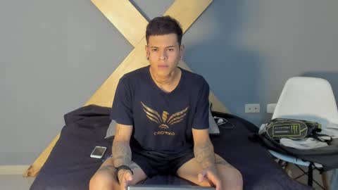 Snapshot of jamesinked_ chatting on December 2024 06:11:01 PM Jamesinked  online show from December 2024 06:11:01 PM