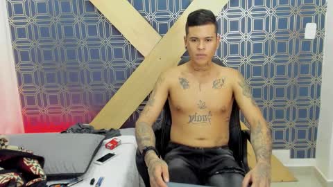 Snapshot of jamesinked_ chatting on January 2025 07:40:01 PM Jamesinked  online show from January 2025 07:40:01 PM