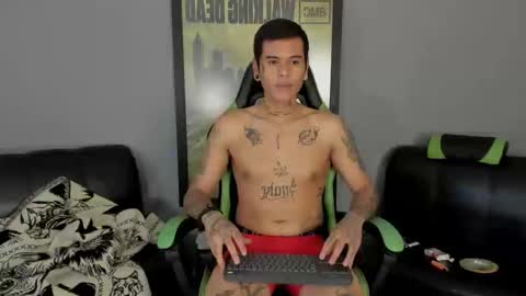 Snapshot of jamesinked_ chatting on February 2025 08:25:01 PM Jamesinked  online show from February 2025 08:25:01 PM