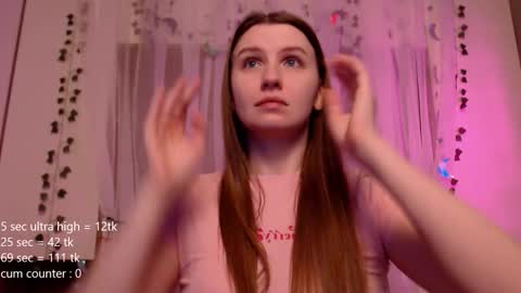 Snapshot of jane_a1r chatting on February 2026 02:51:01 AM Evgenia online show from February 2026 02:51:01 AM