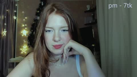 Star online show from December 2024 09:15:02 PM