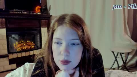 Star online show from February 2025 07:41:02 PM