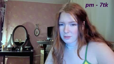 Star online show from March 2025 05:18:01 PM