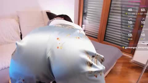 JaneLyrne online show from February 2026 05:06:02 PM