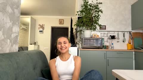 Snapshot of janethfederico chatting on November 2025 09:50:02 AM Lina online show from November 2025 09:50:02 AM