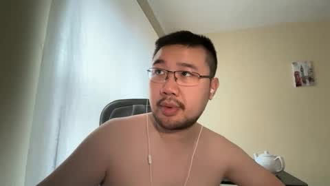 Jason Ryu online show from March 2026 10:31:01 AM