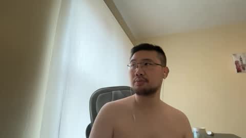 Jason Ryu online show from March 2026 09:26:01 AM