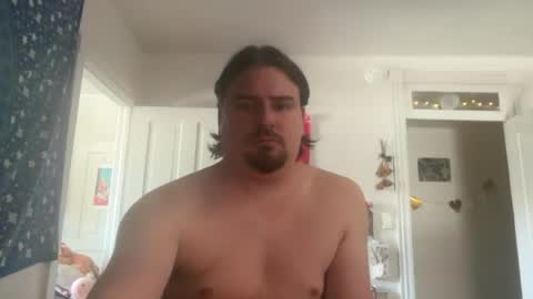Snapshot of jayboschi chatting on July 2026 04:38:02 PM jayboschi online show from July 2026 04:38:02 PM