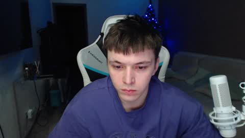 Snapshot of jayce_icestone chatting on December 2024 05:01:01 AM Jayce online show from December 2024 05:01:01 AM