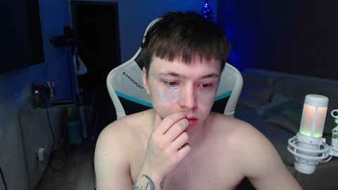 Snapshot of jayce_icestone chatting on December 2024 03:09:01 AM Jayce online show from December 2024 03:09:01 AM