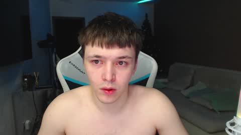 Snapshot of jayce_icestone chatting on December 2024 02:01:01 AM Jayce online show from December 2024 02:01:01 AM