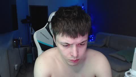 Snapshot of jayce_icestone chatting on December 2024 02:06:02 AM Jayce online show from December 2024 02:06:02 AM