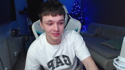 Snapshot of jayce_icestone chatting on December 2024 05:10:02 AM Jayce online show from December 2024 05:10:02 AM