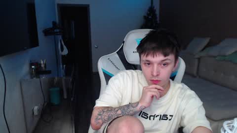 Snapshot of jayce_icestone chatting on January 2025 09:27:01 AM Jayce online show from January 2025 09:27:01 AM