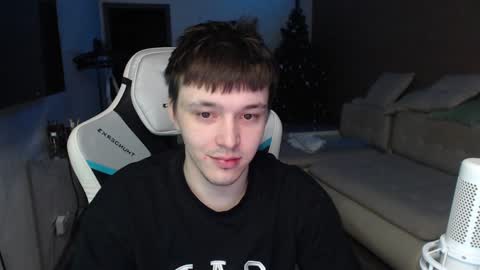 Snapshot of jayce_icestone chatting on January 2025 04:15:01 PM Jayce online show from January 2025 04:15:01 PM