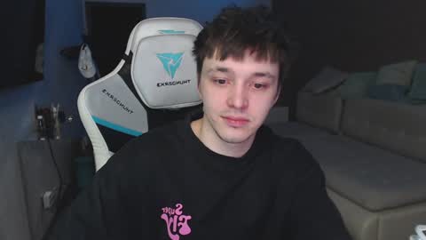 Snapshot of jayce_icestone chatting on January 2025 01:49:01 PM Jayce online show from January 2025 01:49:01 PM