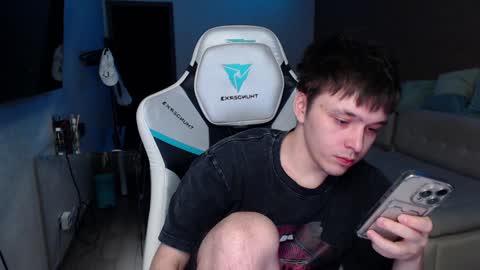 Snapshot of jayce_icestone chatting on January 2025 06:57:02 PM Jayce online show from January 2025 06:57:02 PM