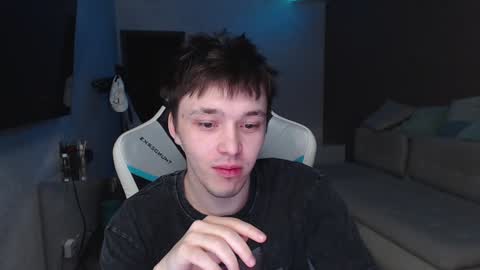 Snapshot of jayce_icestone chatting on February 2025 05:37:01 PM Jayce online show from February 2025 05:37:01 PM