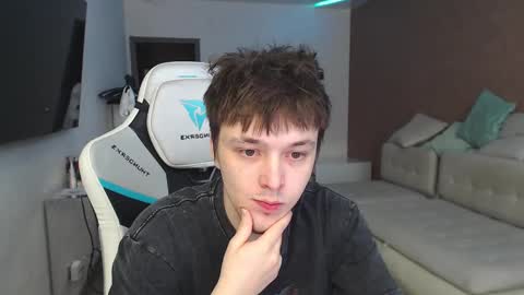 Snapshot of jayce_icestone chatting on February 2025 08:49:01 AM Jayce online show from February 2025 08:49:01 AM