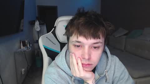 Snapshot of jayce_icestone chatting on February 2025 05:37:02 AM Jayce online show from February 2025 05:37:02 AM