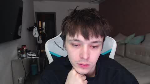 Snapshot of jayce_icestone chatting on February 2025 06:17:02 AM Jayce online show from February 2025 06:17:02 AM