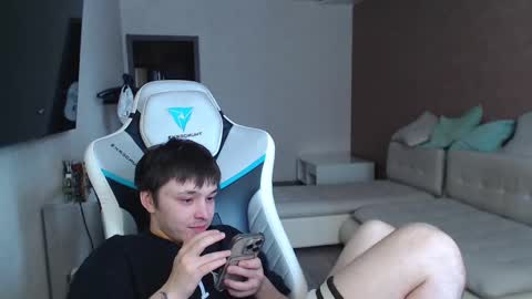 Snapshot of jayce_icestone chatting on February 2025 11:21:02 AM Jayce online show from February 2025 11:21:02 AM