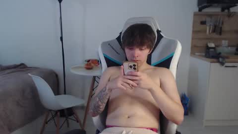 Snapshot of jayce_icestone chatting on September 2025 11:10:02 AM Jayce online show from September 2025 11:10:02 AM