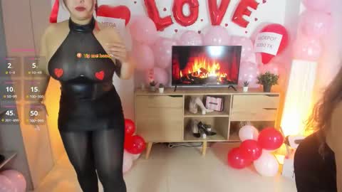 Jelen online show from February 2026 02:13:02 PM