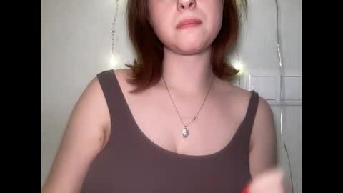 Snapshot of jelly_gum chatting on December 2024 11:45:01 AM Inna online show from December 2024 11:45:01 AM