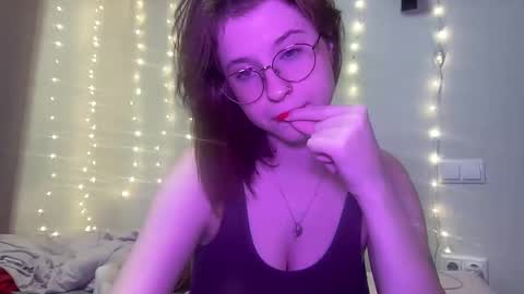 Snapshot of jelly_gum chatting on December 2024 01:05:02 PM Inna online show from December 2024 01:05:02 PM