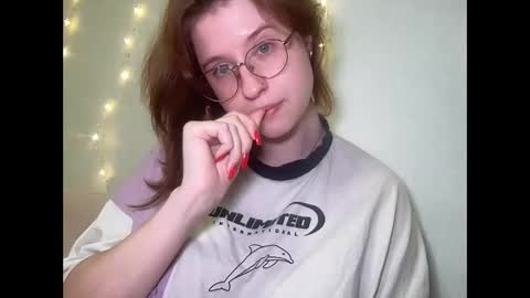 Snapshot of jelly_gum chatting on December 2024 10:28:01 AM Inna online show from December 2024 10:28:01 AM