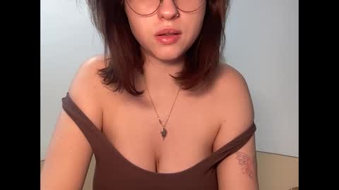 Snapshot of jelly_gum chatting on January 2025 08:52:01 AM Inna online show from January 2025 08:52:01 AM