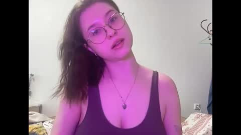 Snapshot of jelly_gum chatting on January 2025 08:15:01 AM Inna online show from January 2025 08:15:01 AM
