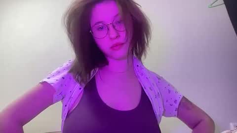 Snapshot of jelly_gum chatting on January 2025 06:14:02 PM Inna online show from January 2025 06:14:02 PM