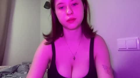 Snapshot of jelly_gum chatting on January 2025 08:54:01 AM Inna online show from January 2025 08:54:01 AM
