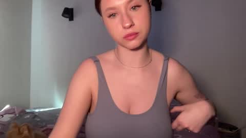 Snapshot of jelly_gum chatting on February 2025 07:29:02 AM Inna online show from February 2025 07:29:02 AM