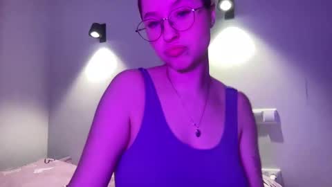 Snapshot of jelly_gum chatting on February 2025 05:51:01 PM Inna online show from February 2025 05:51:01 PM